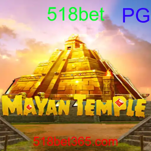 MayanTemple